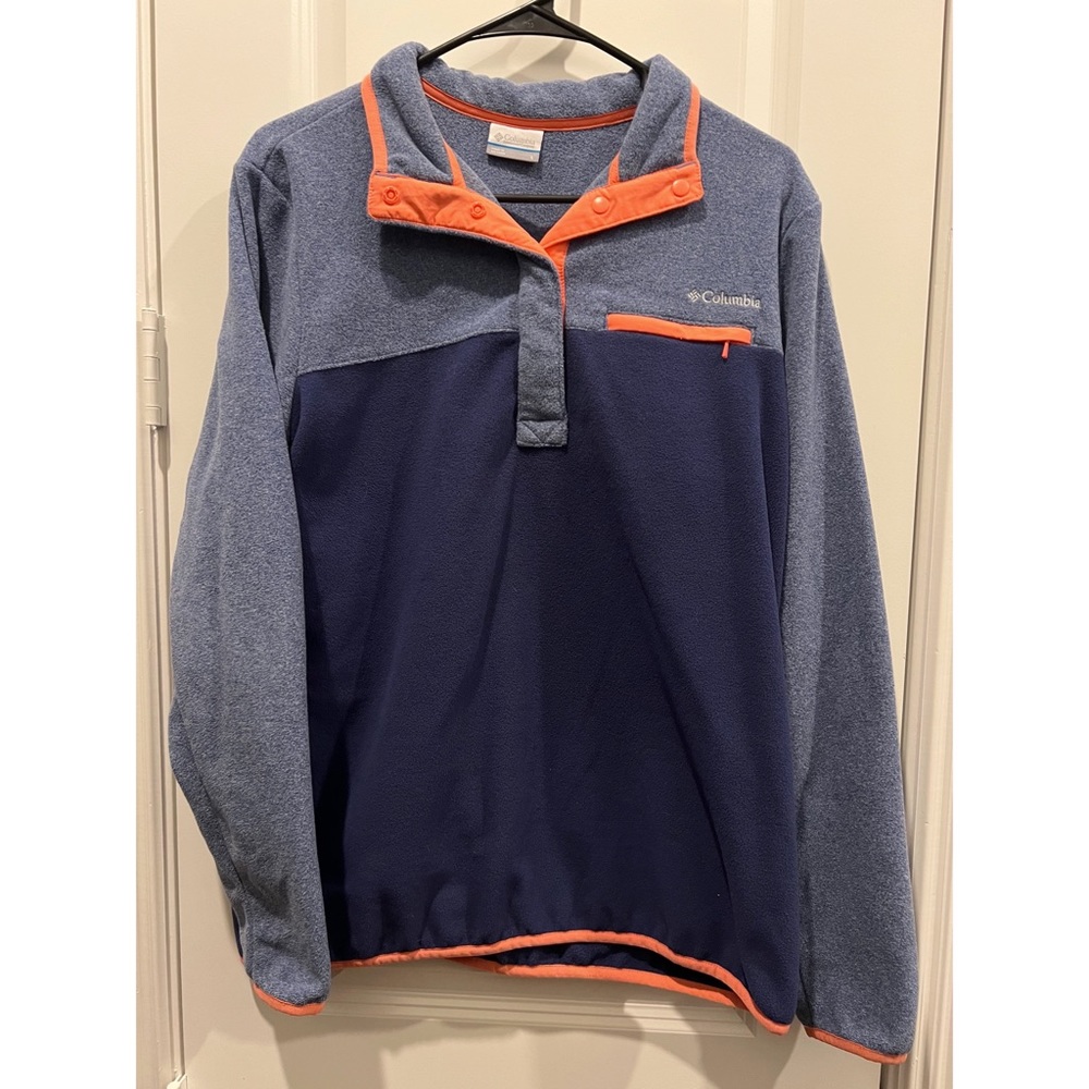 Columbia Pullover Jacket